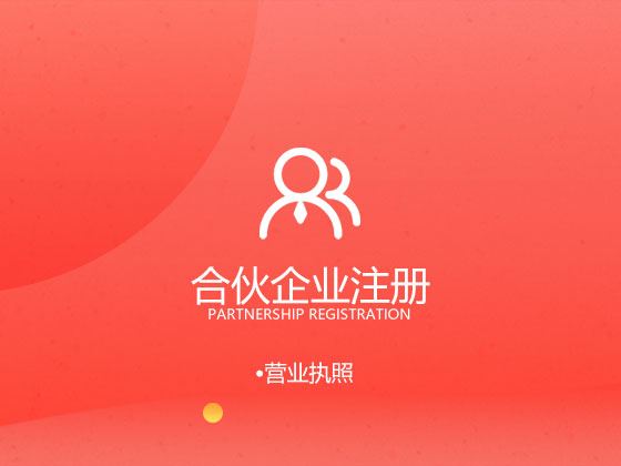 內圖.jpg