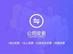 /public/webuploader/upload/file_2019121855078.jpg