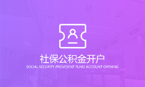 /public/webuploader/upload/file_2019122474240.jpg